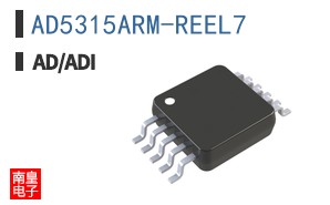 AD5315ARM-REEL7
