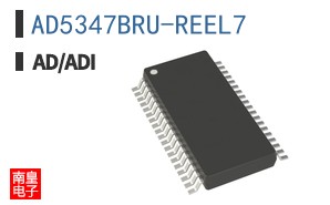 AD5347BRU-REEL7