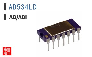 AD534LD