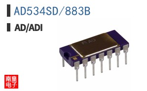 AD534SD/883B