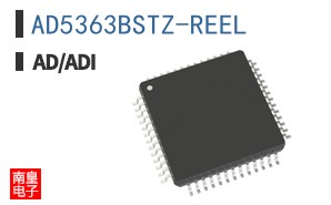 AD5363BSTZ-REEL