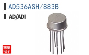 AD536ASH/883B