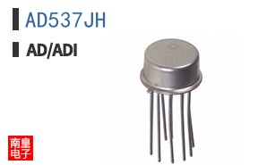 AD537JH