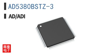 AD5380BSTZ-3