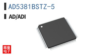 AD5381BSTZ-5