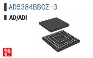 AD5384BBCZ-3