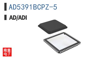 AD5391BCPZ-5