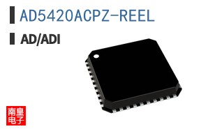 AD5420ACPZ-REEL