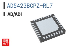 AD5423BCPZ-RL7