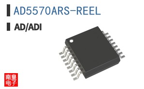 AD5570ARS-REEL