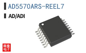 AD5570ARS-REEL7