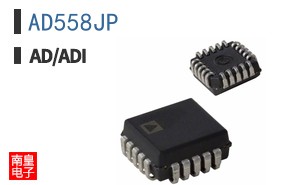 AD558JP
