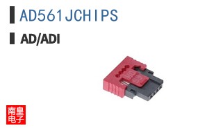 AD561JCHIPS