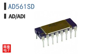 AD561SD