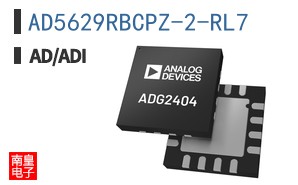 AD5629RBCPZ-2-RL7