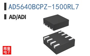 AD5640BCPZ-1500RL7