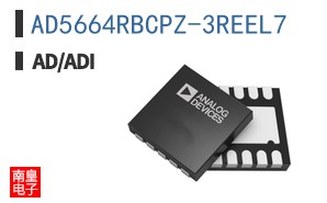 AD5664RBCPZ-3REEL7