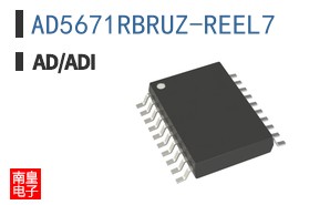 AD5671RBRUZ-REEL7
