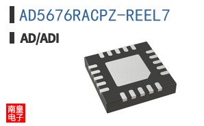 AD5676RACPZ-REEL7