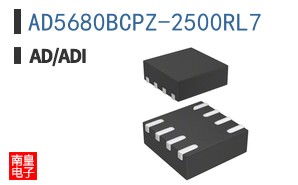 AD5680BCPZ-2500RL7