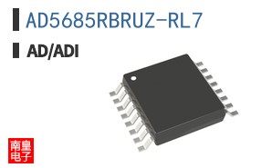 AD5685RBRUZ-RL7