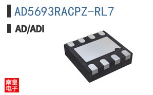 AD5693RACPZ-RL7