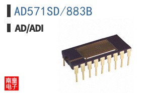 AD571SD/883B