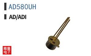 AD580UH