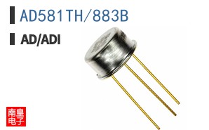AD581TH/883B