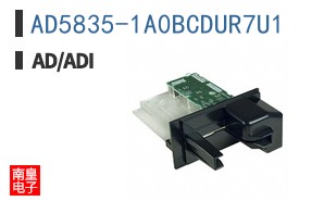 AD5835-1A0BCDUR7U1