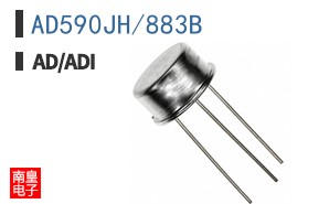 AD590JH/883B