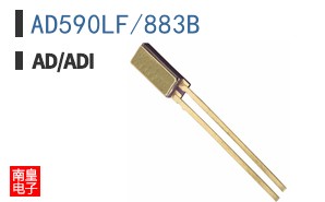 AD590LF/883B