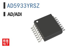 AD5933YRSZ
