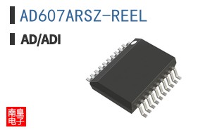 AD607ARSZ-REEL