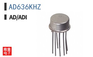 AD636KHZ