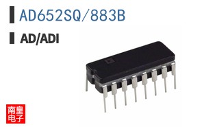 AD652SQ/883B