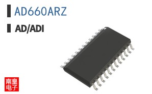 AD660ARZ