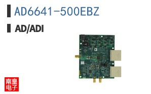 AD6641-500EBZ