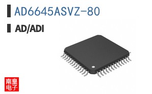 AD6645ASVZ-80