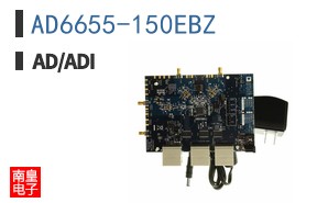 AD6655-150EBZ