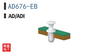 AD676-EB