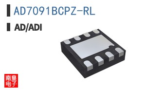 AD7091BCPZ-RL