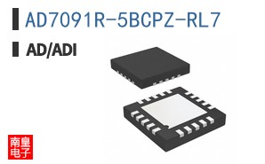 AD7091R-5BCPZ-RL7