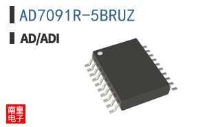AD7091R-5BRUZ