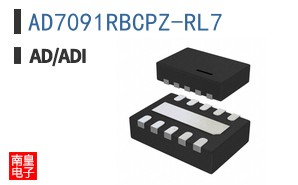 AD7091RBCPZ-RL7