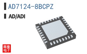 AD7124-8BCPZ