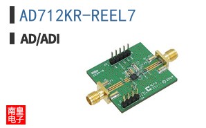 AD712KR-REEL7