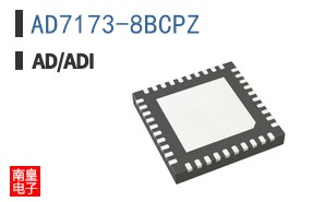 AD7173-8BCPZ