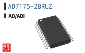 AD7175-2BRUZ