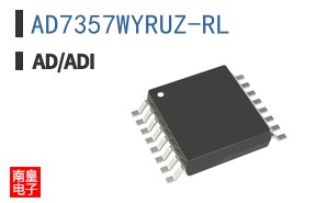 AD7357WYRUZ-RL